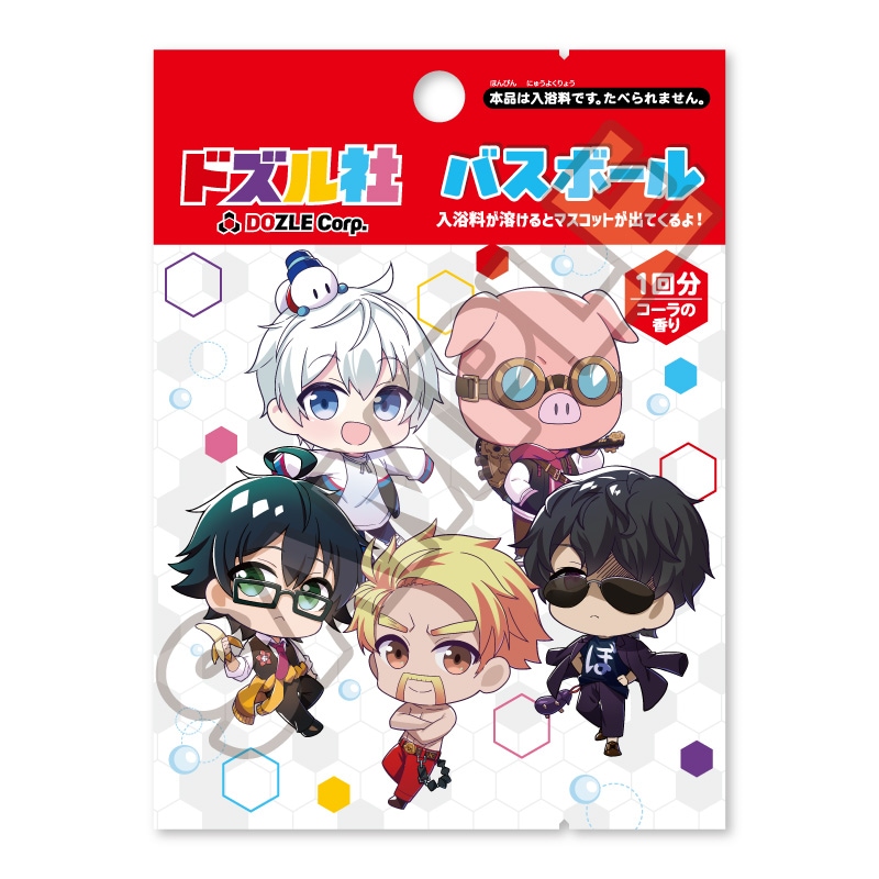 ❤️はるんぱす様❤️グッズ3個セット はずるmini ～みんなでハッピーパズリング!～｜ガシャポンオフィシャル