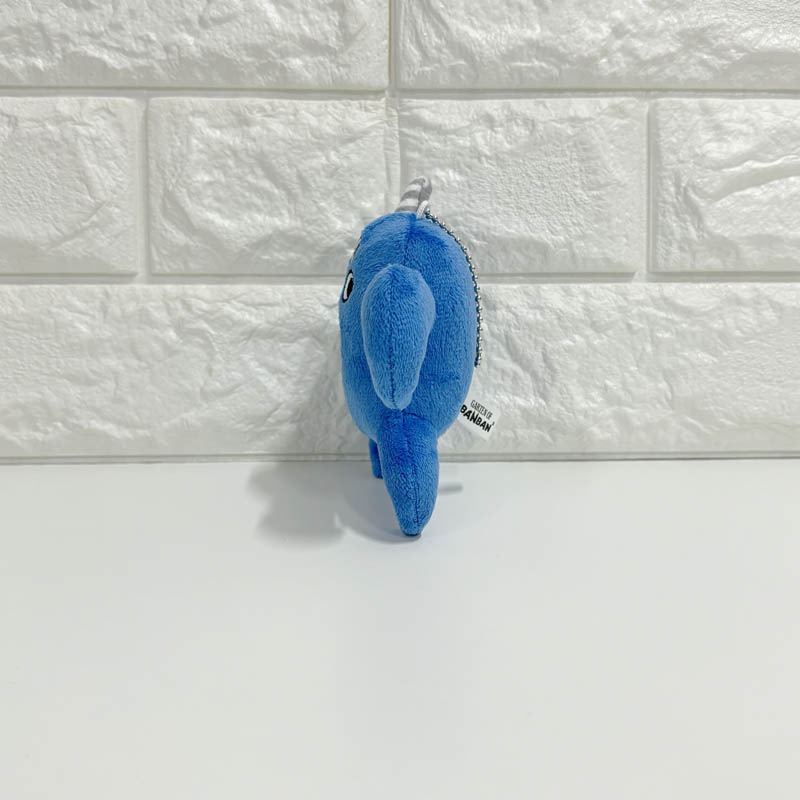 Garten of Banban ぬいぐるみマスコット ぷち ナブナブ | Garten of