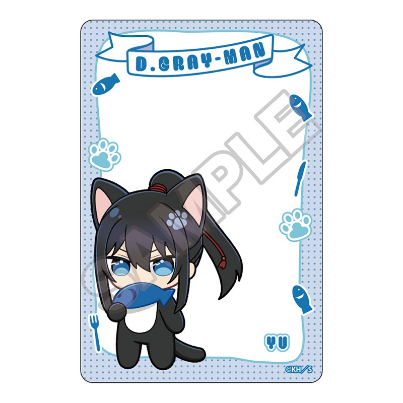 予約8/31〆【12月発売】D.Gray-man ぬいぴ～すふれんず はらぺこ