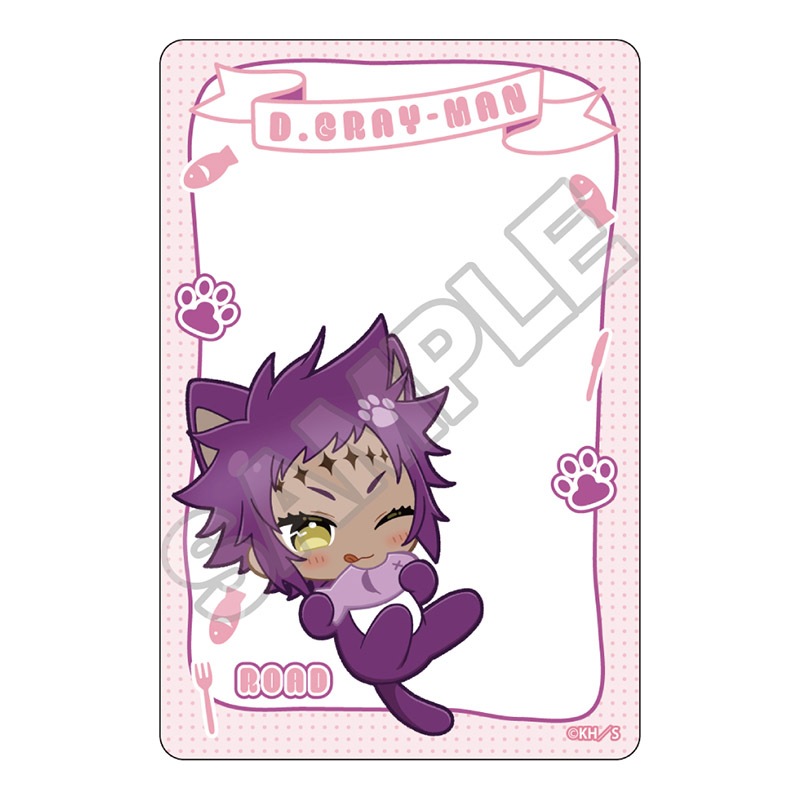 予約8/31〆【12月発売】D.Gray-man ぬいぴ～すふれんず はらぺこ