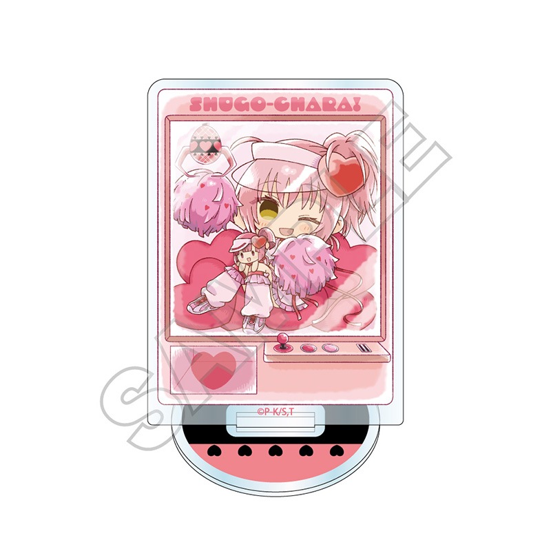 Animejapan 限定　grandarchive アクリルスタンド　コンプ TVアニメ『WIND BREAKER』 - 柘浦 大河 カラーBIGアクリル