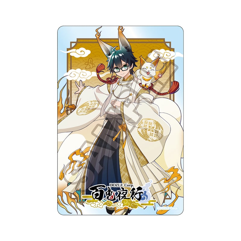予約9/22〆【10月発売】ドズル社 百鬼夜行 キャラPic 1BOX=10入