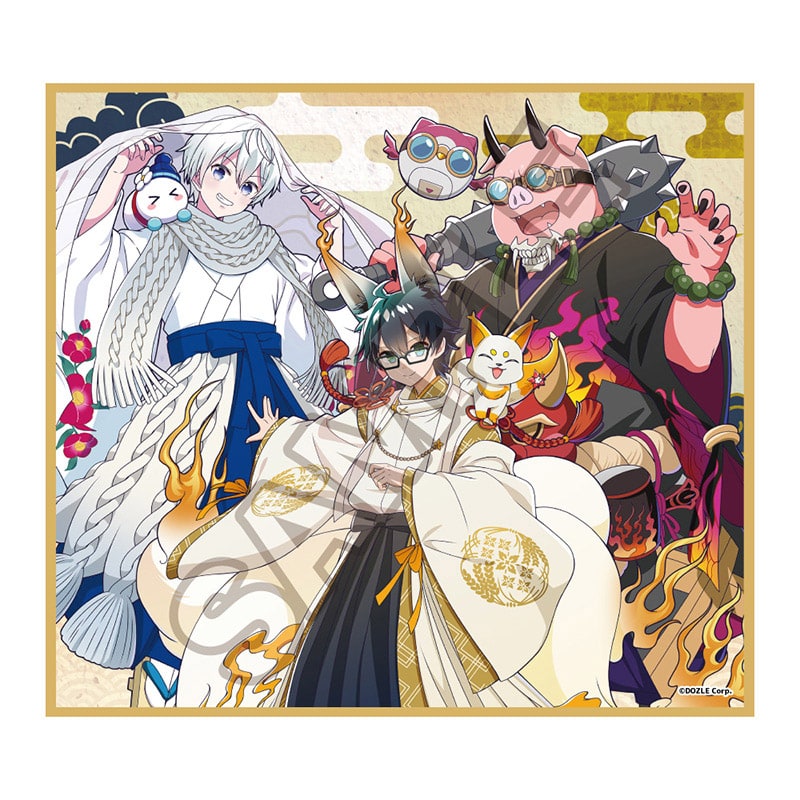 予約9/22〆【10月発売】ドズル社 百鬼夜行 ミニ色紙 1BOX=8入