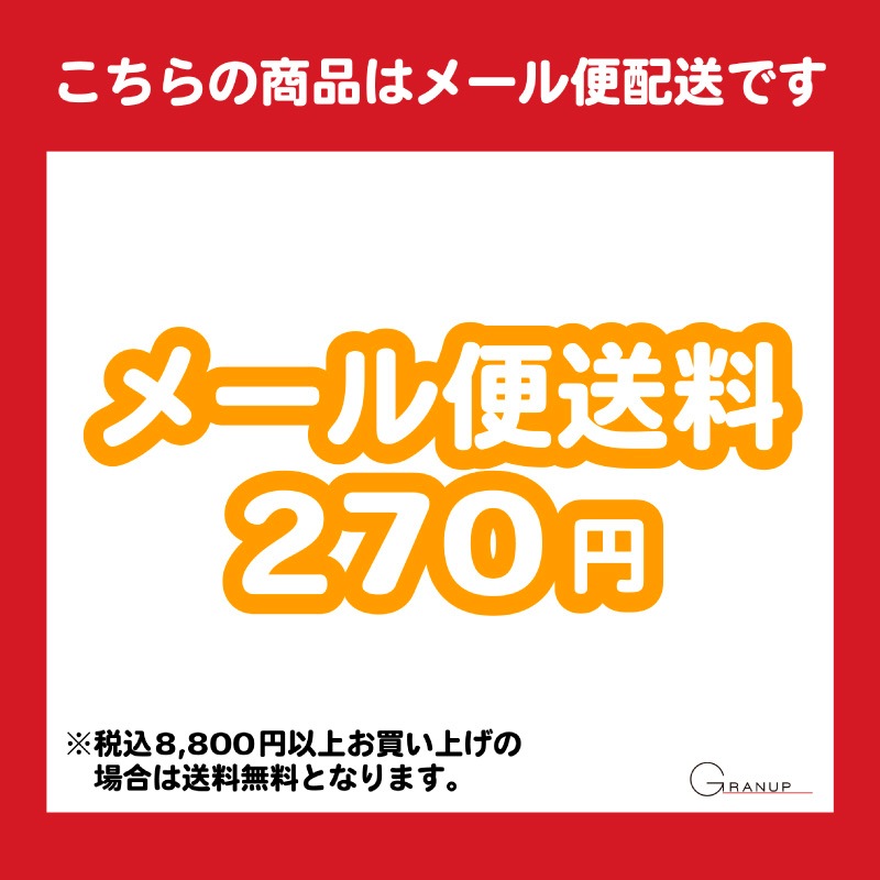 即納品】☆メール便☆つやぷくシール 40-YW キラキラ アニマル