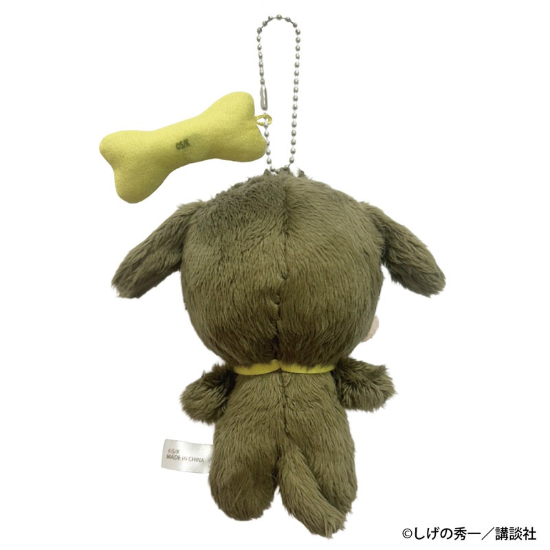 予約9/5〆【11月発売】頭文字D ぬいぴ～す＋ はらぺこわんこ