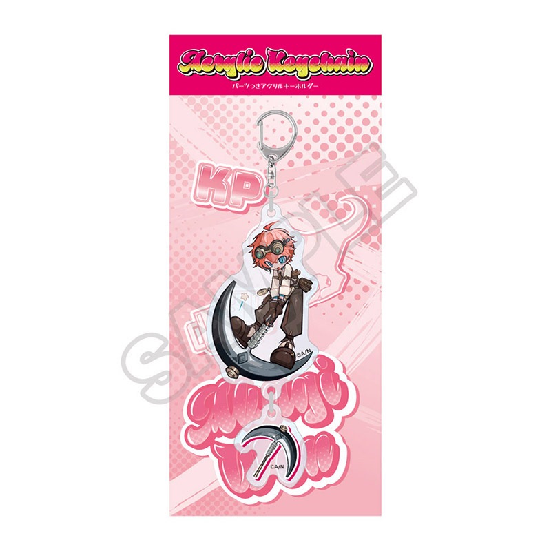 予約3/6〆【5月発売】にじさんじ パーツつきアクリルキーチェーン 赤城