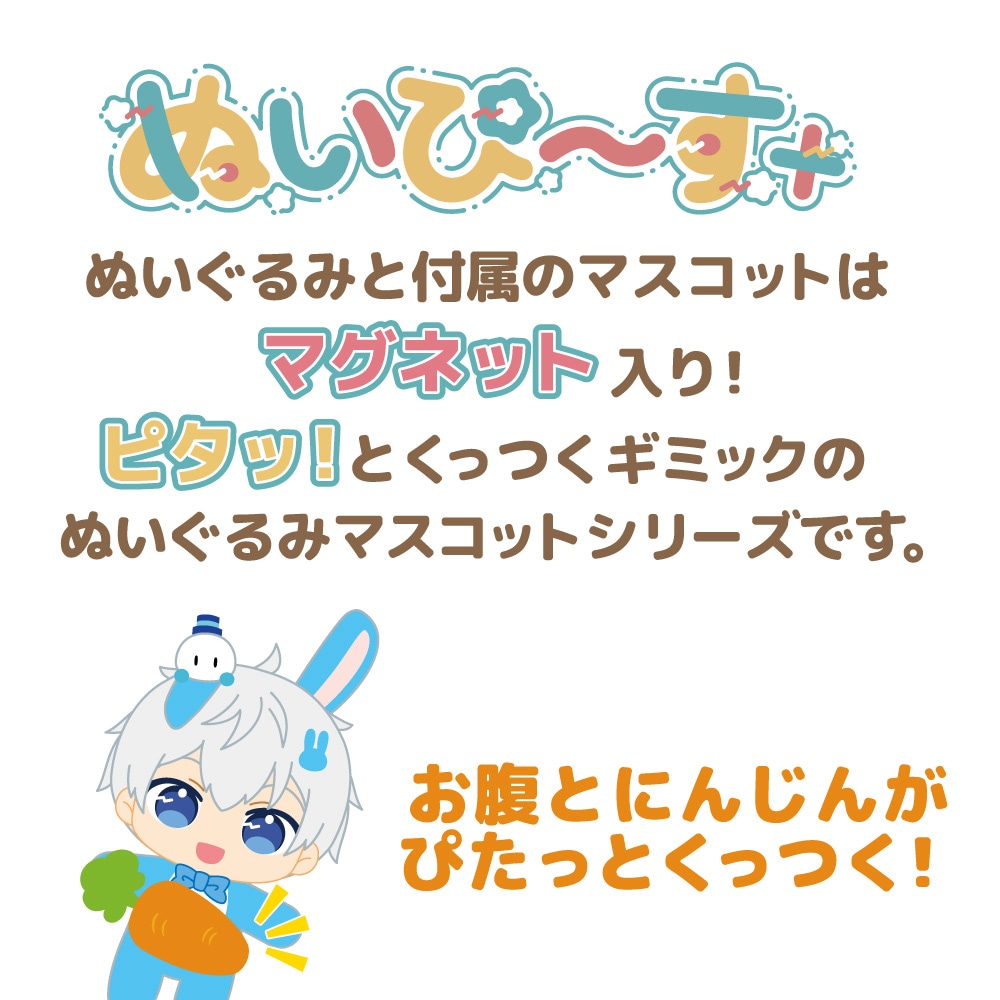 ドズル社 バラ売りページ即購入❌❌ バラ売り〇】おらふくん 5点セット ドズル社 - メルカリ