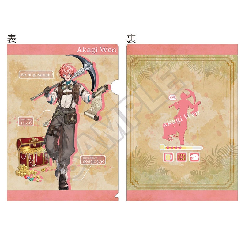 予約3/6〆【5月発売】にじさんじ クリアファイルセット 赤城 ウェン