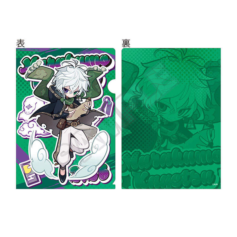 予約3/6〆【5月発売】にじさんじ クリアファイルセット 叢雲 カゲツ