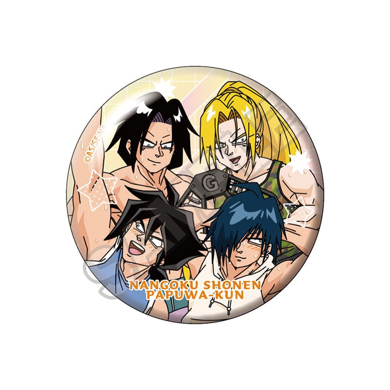 予約9/2〆【9月発売】南国少年パプワくん ～トレーニング～ 缶