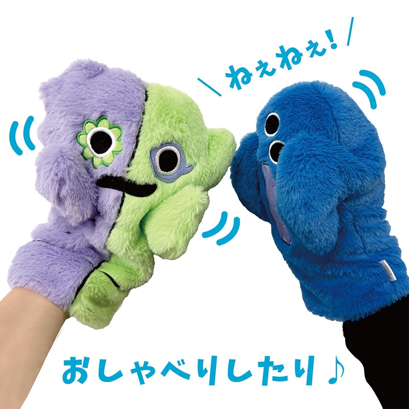 12月発売】Garten of Banban パペット ビターギグル | Garten of