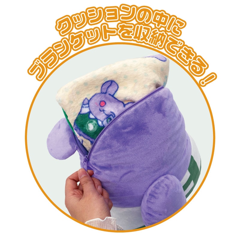 chillguyさん専用 予約3/13〆【5月発売】Chilla's Art ブランケット付きクッション 夜勤