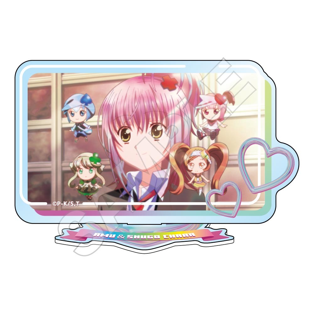 予約12/9〆【1月発売】TVアニメ『しゅごキャラ！』ホログラムレタッチ