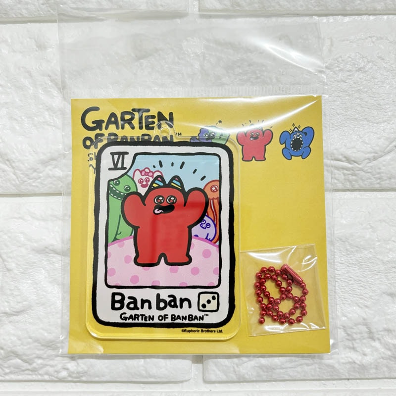 Garten of Banban アクリルキーホルダー らくがき バンバン | Garten