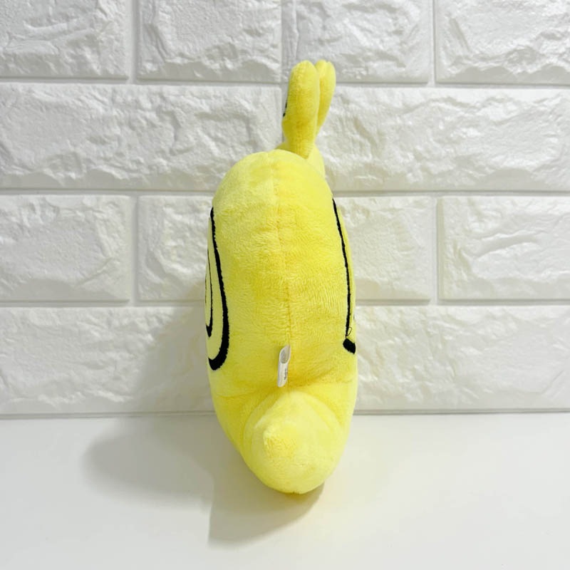 Garten of Banban ぬいぐるみ スロー・セリーヌ | Garten of