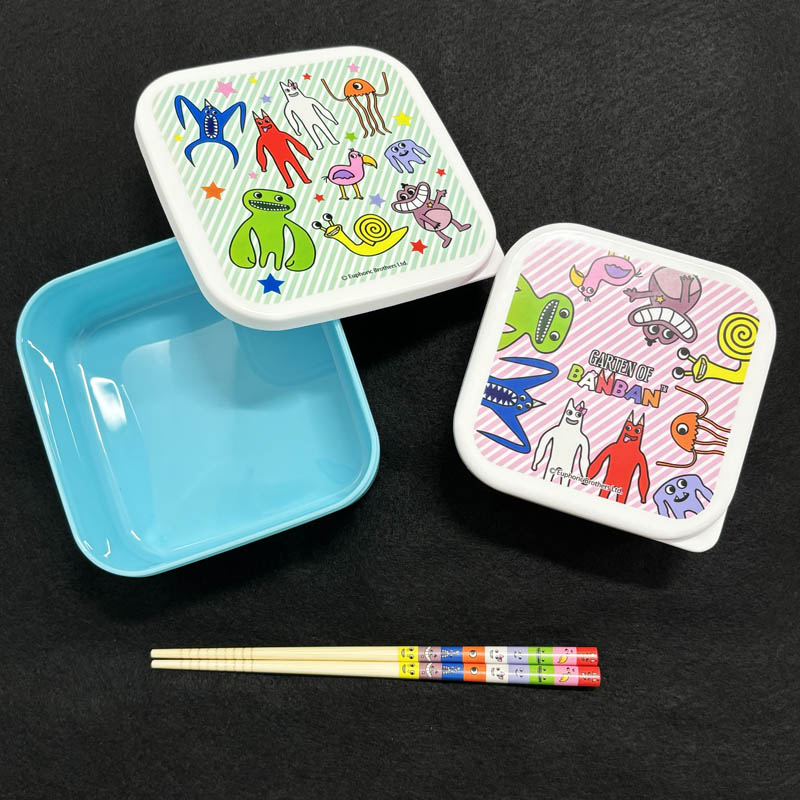 Garten of Banban 竹箸 フェイス | Garten of Banban | GRANUP ONLINE