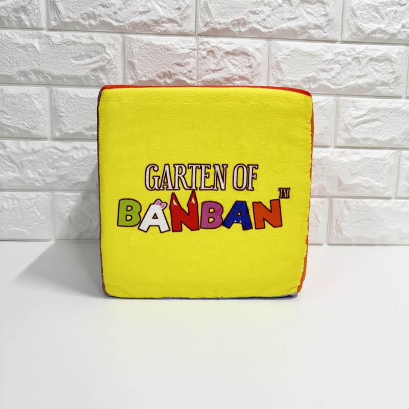 Garten of Banban 正座いす バンバン（イエロー） | Garten of Banban