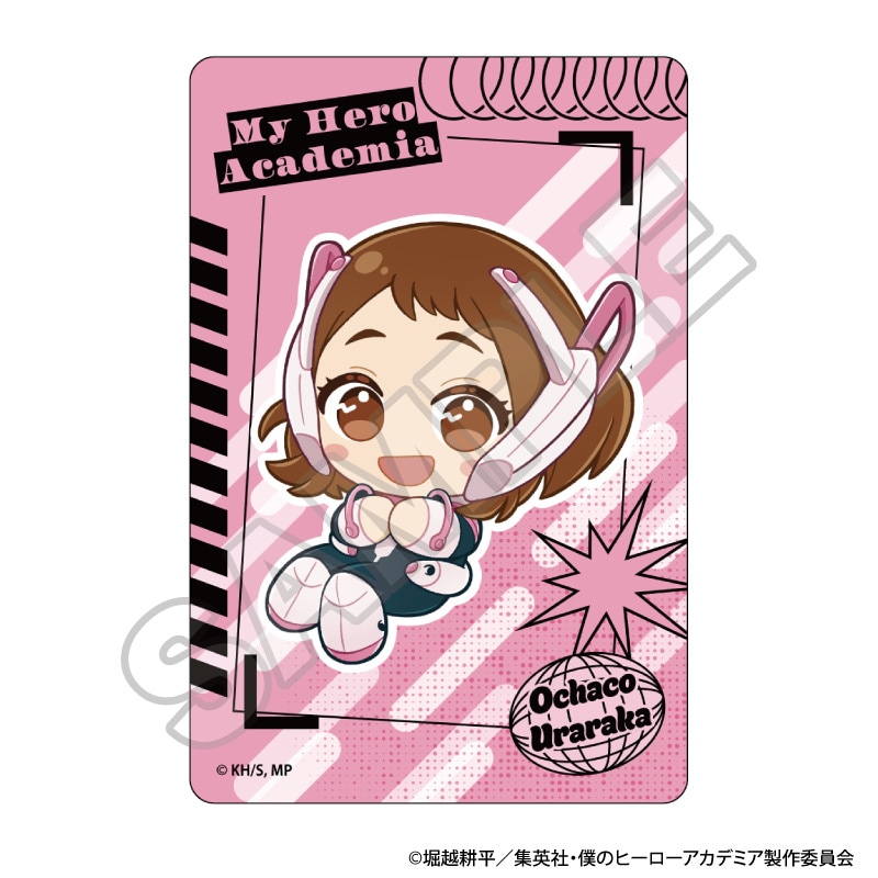 予約7/31〆【11月発売】僕のヒーローアカデミア ぬいぴ～すふれんず