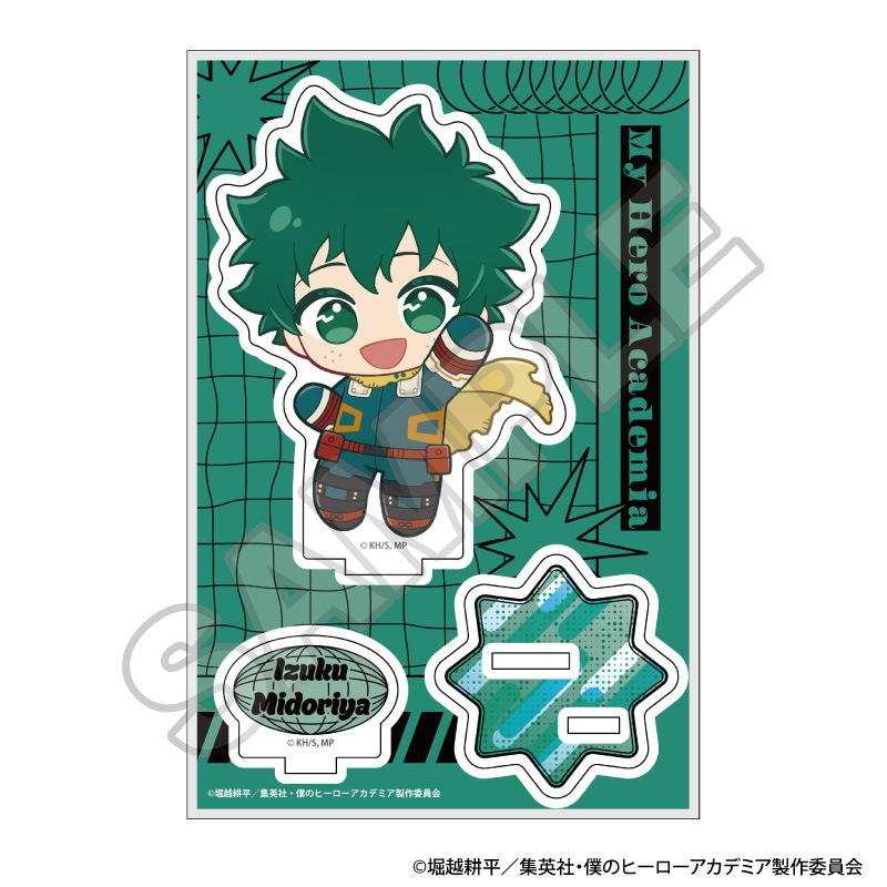 予約7/31〆【11月発売】僕のヒーローアカデミア ぬいぴ～すふれんず