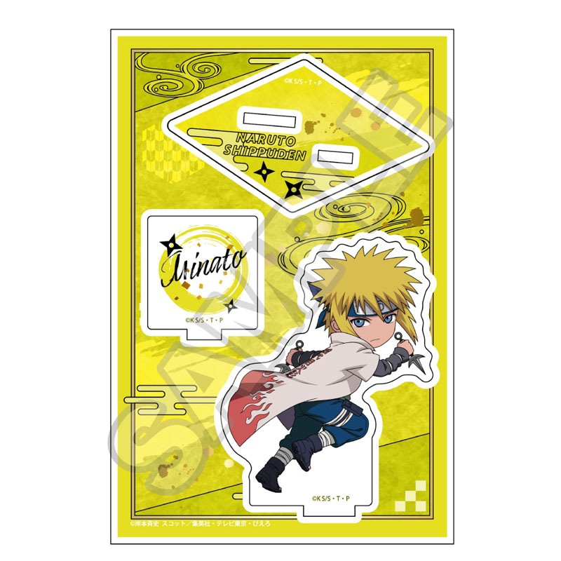 予約10/30〆【11月発売】NARUTO-ナルト- 疾風伝 Battle vol.2