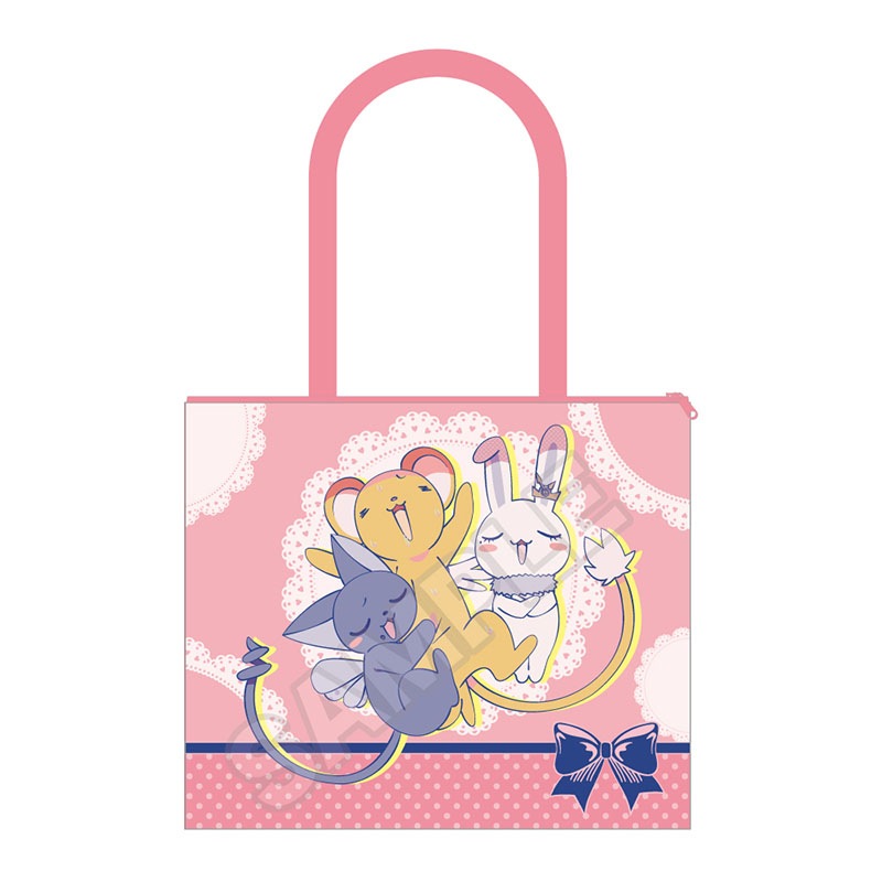 予約9/3〆【12月発売】カードキャプターさくら クリアカード編
