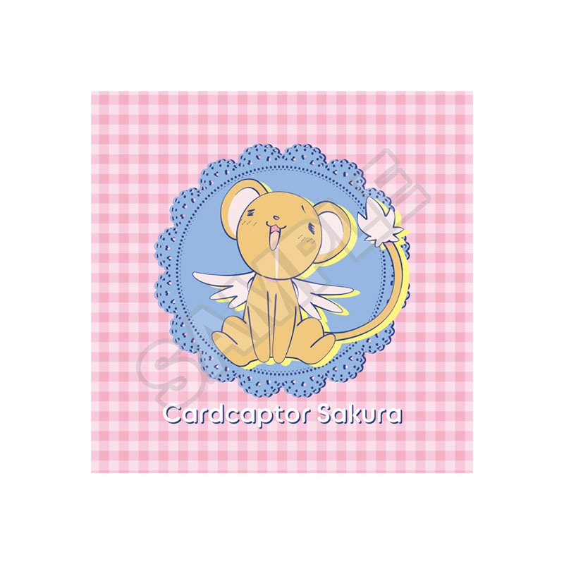 ハッピージャグラー限定シリアル番号入りカード 予約9/3〆【12月発売】カードキャプターさくら クリアカード編