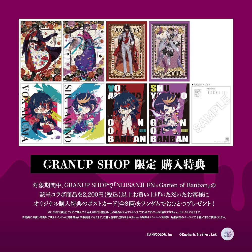 闇ノシュウ Sakura bloom 缶バッジ 44個 NIJISANJI EN「Sakura