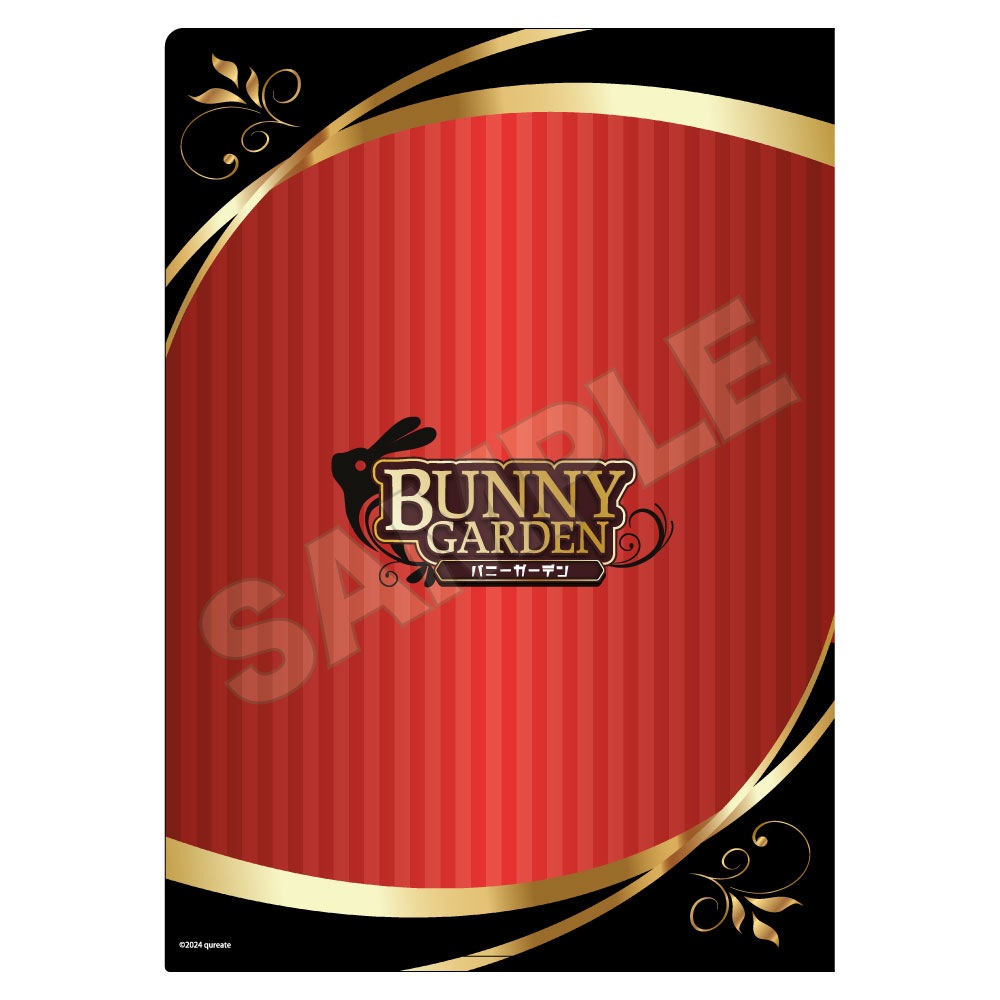 予約6/12〆【8月発売】バニーガーデン バニーメイド A4クリア