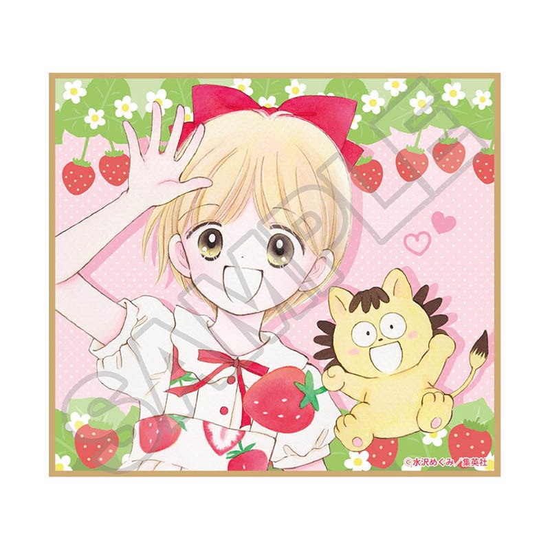 予約10/4〆【11月発売】姫ちゃんのリボン いちごワンピース ミニ色紙