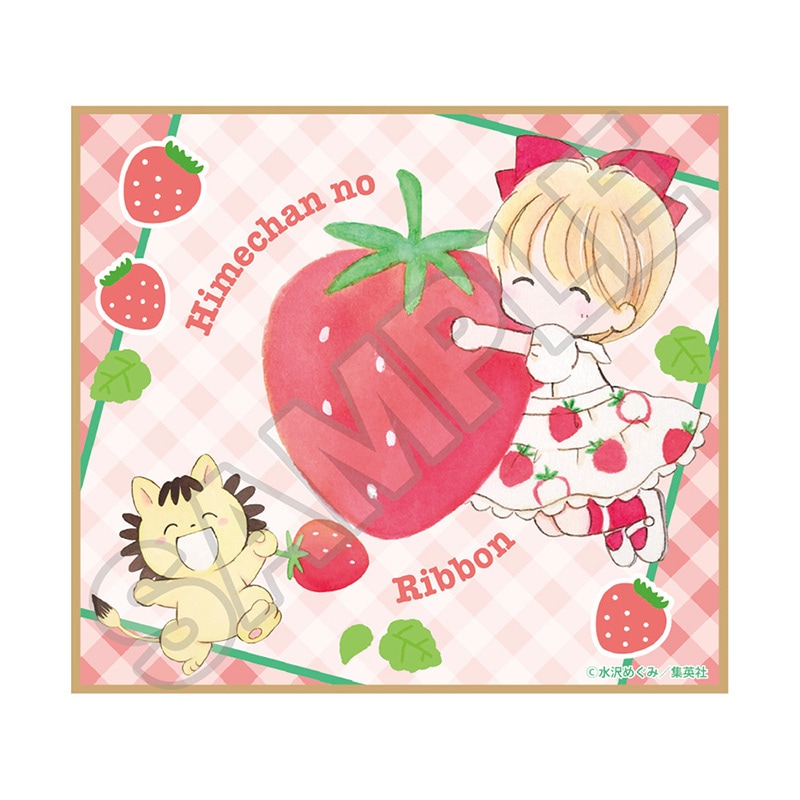 売り切りセール！苺ちゃんの丸っこいメモ 予約10/4〆【11月発売】姫ちゃんのリボン いちごワンピース ミニ色紙