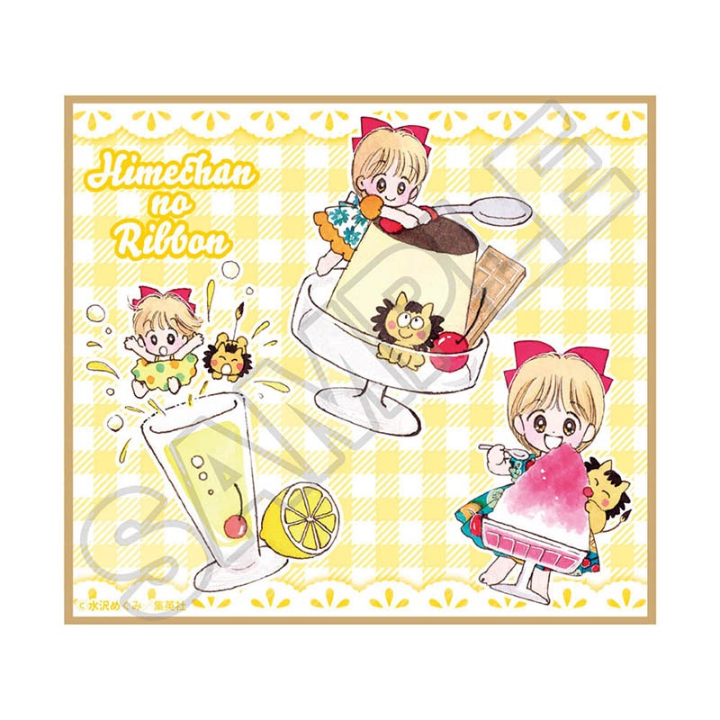 予約10/4〆【11月発売】姫ちゃんのリボン いちごワンピース ミニ色紙 予約10/4〆【11月発売】姫ちゃんのリボン いちごワンピース ミニ色紙