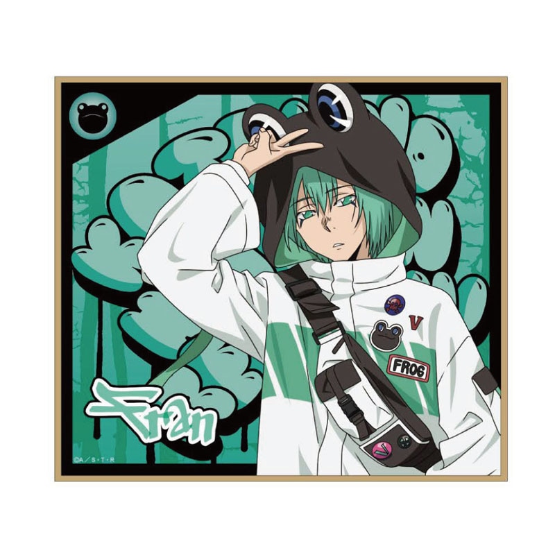 予約11/5〆【12月発売】家庭教師ヒットマンREBORN! ストリート