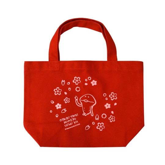 なめこ栽培キット トートバッグ桜柄（小）赤【nmk】