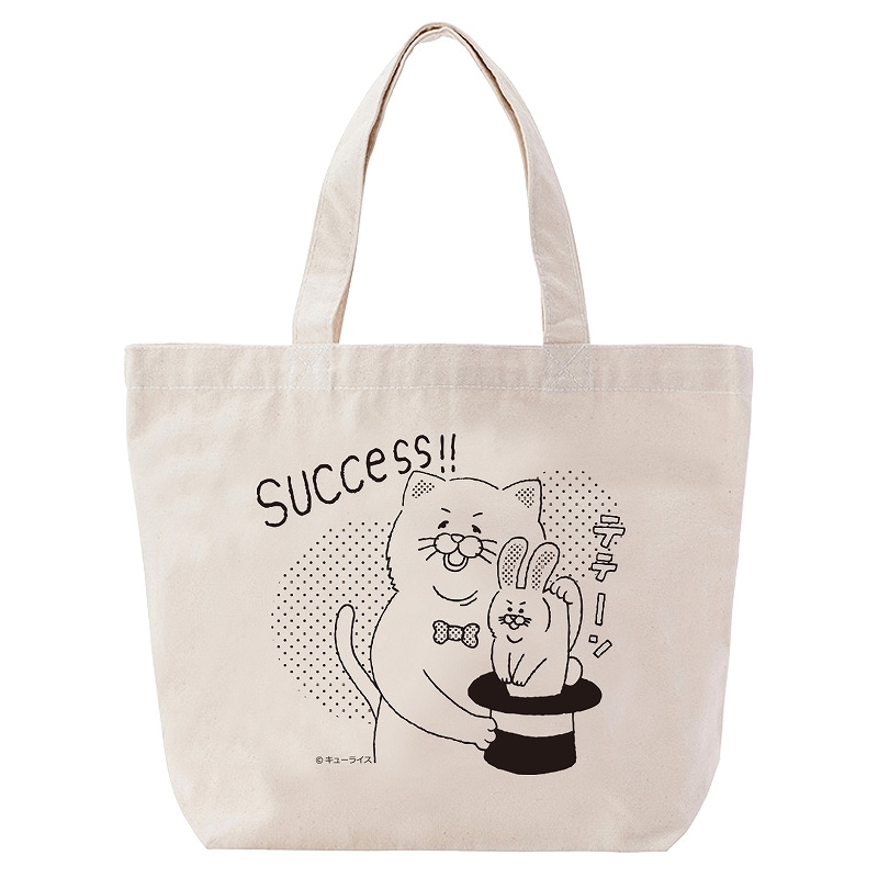 ネコノヒー ランチトート(手品)