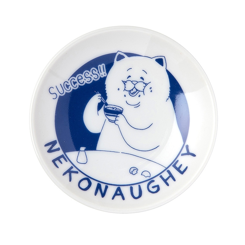 ネコノヒー 豆皿(卵かけごはん・BU)