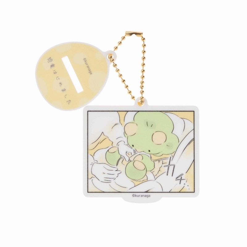 恐竜はじめました アクスタにもなるアクリルキーホルダー(帰省)