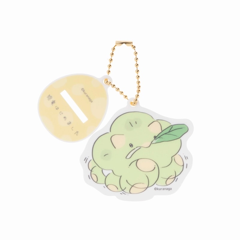 恐竜はじめました アクスタにもなるアクリルキーホルダー(小松菜)