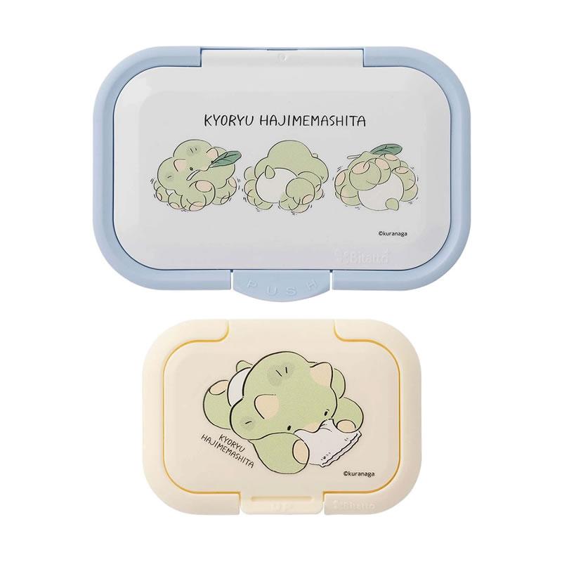 恐竜はじめました ビタット2個セット