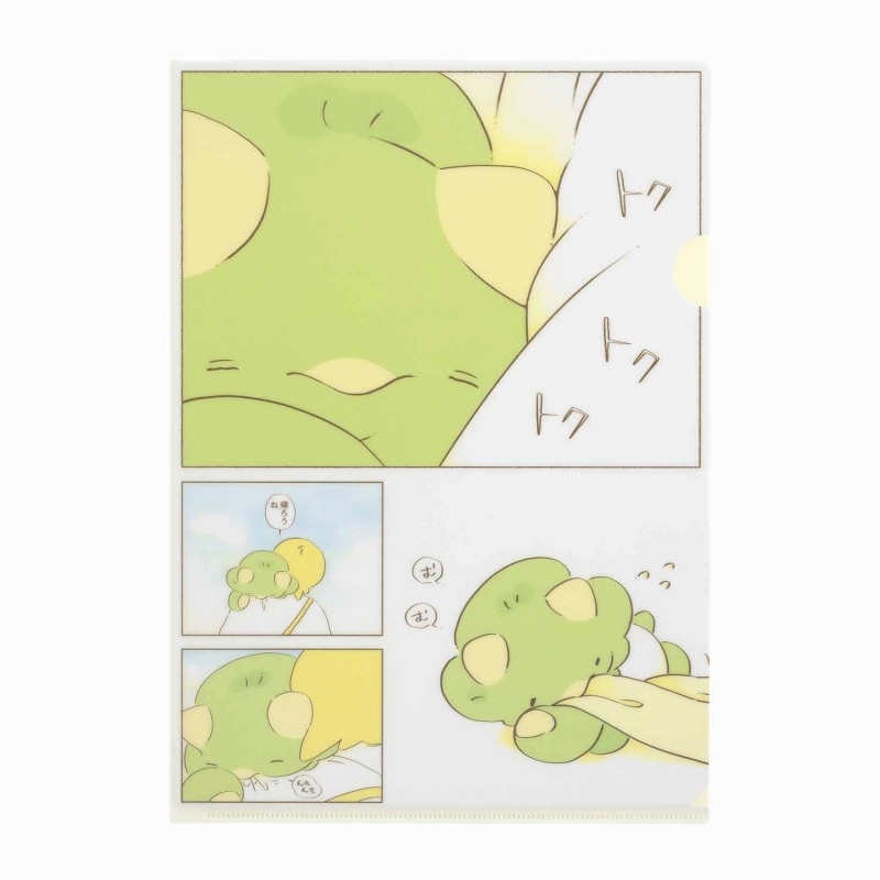 恐竜はじめました クリアファイル(生きている)