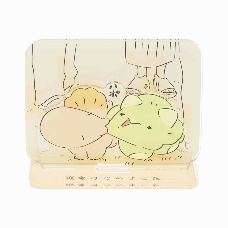 恐竜はじめました レイヤーアクリルスタンド(バブとハポ)