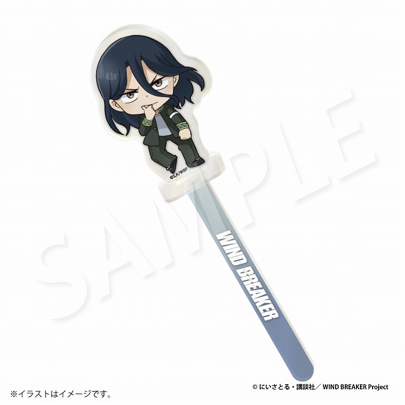 WIND BREAKER フォト用アクリルスティック(杉下 京太郎) | WIND 