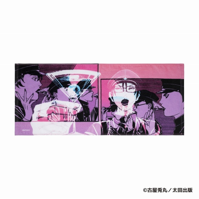 ライチ☆光クラブ フェイスタオル