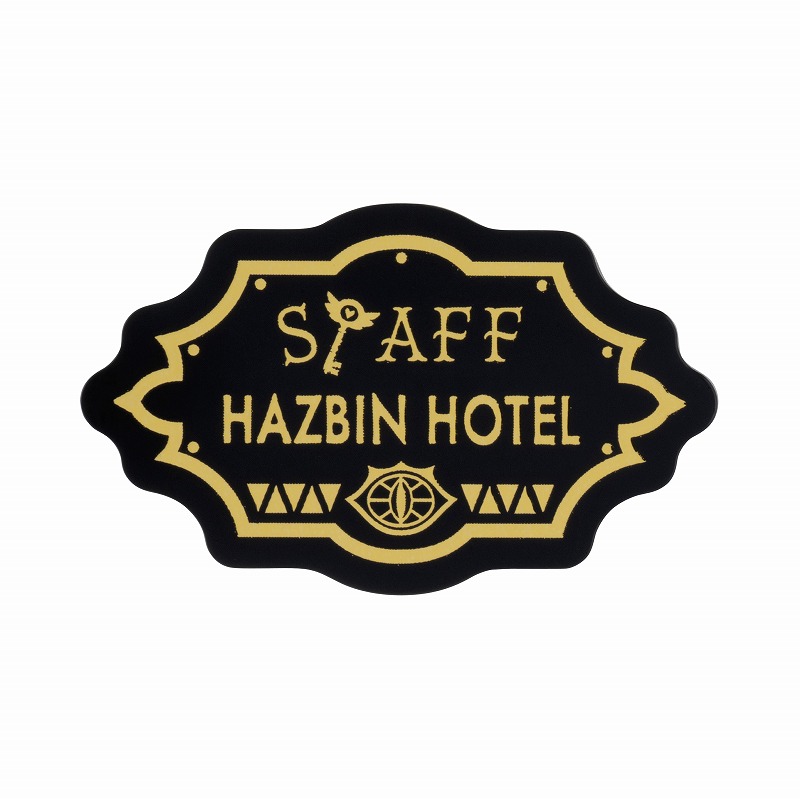 HAZBIN HOTEL ホテル従業員風バッジ