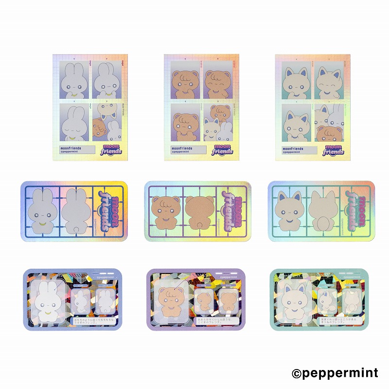 moon friends トレーディングスマホに貼れるサイズのステッカー (全9種