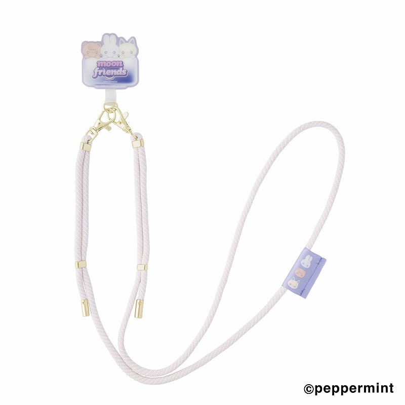 moon friends ロープタイプのネックストラップ (ピンク)