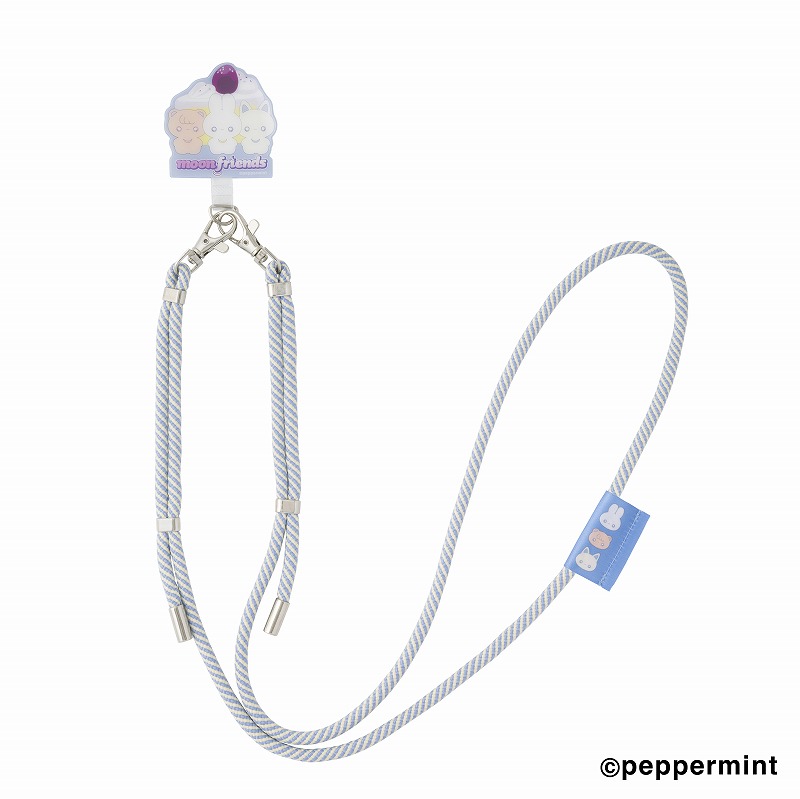 moon friends ロープタイプのネックストラップ (ブルー) | moon