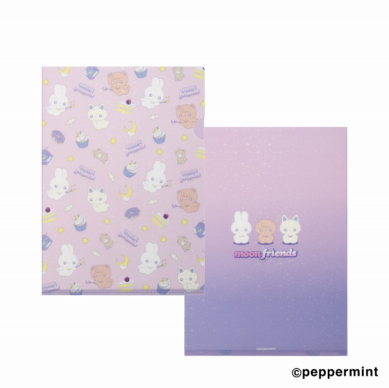 moon friends クリアファイル (ちらし柄)