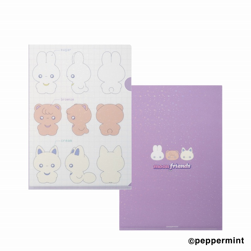moon friends クリアファイル (フレンズ) | moon friends | ゴリランド moon friends クリアファイル (フレンズ) | moon friends | ゴリランド