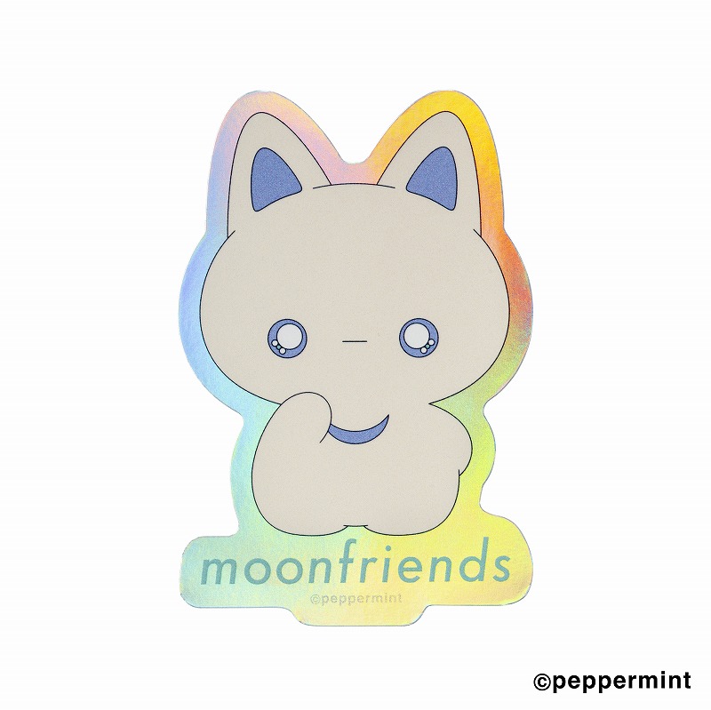 moon friends キャリーに貼れるサイズのシャイニーステッカー (クリーム)