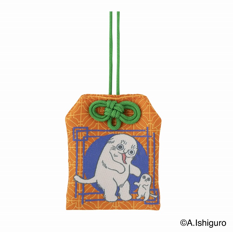 ばけねこだらけ 四字熟語お守り (猫肥家潤) | ばけねこだらけ